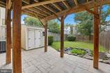 7954 Forest Path Way - Photo 30