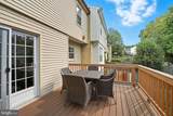7954 Forest Path Way - Photo 32