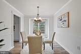 7954 Forest Path Way - Photo 6