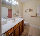 44465 Chamberlain Terrace - Photo 17