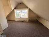 416 St. Mary's Street - Photo 20