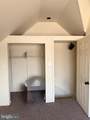 416 St. Mary's Street - Photo 22