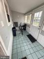 416 St. Mary's Street - Photo 6