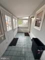 416 St. Mary's Street - Photo 7