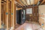 1102 Childs Avenue - Photo 15