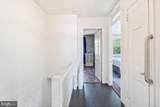 808 Somerset Place - Photo 18