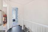 808 Somerset Place - Photo 19