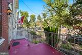 808 Somerset Place - Photo 44