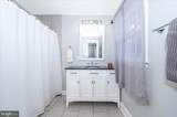 2710-A Monument Road - Photo 38