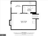 2710-A Monument Road - Photo 75