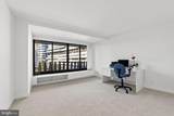 2500 Virginia Avenue - Photo 16