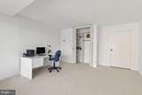2500 Virginia Avenue - Photo 17