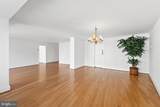 2500 Virginia Avenue - Photo 5