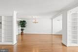 2500 Virginia Avenue - Photo 6