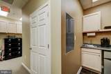 13356 Clarksville Pike - Photo 13