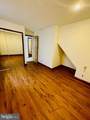 1308 Tasker Street - Photo 13