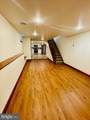 1308 Tasker Street - Photo 9