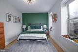 2914 11TH Street - Photo 13