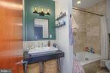 2914 11TH Street - Photo 15