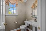 8 Dunham Lane - Photo 22