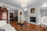 8 Dunham Lane - Photo 5