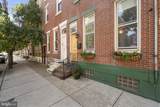 1360 Marlborough Street - Photo 2