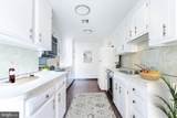 1901 Walnut Street - Photo 16