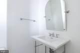 1901 Walnut Street - Photo 20