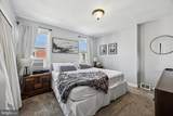 118 Mcclellan Street - Photo 11