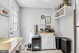 118 Mcclellan Street - Photo 7
