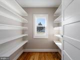 715 Berryville Avenue - Photo 18