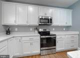 21920 Newtowne Neck Road - Photo 15