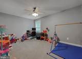 21920 Newtowne Neck Road - Photo 25