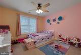 21920 Newtowne Neck Road - Photo 28