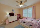 21920 Newtowne Neck Road - Photo 30
