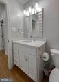 21920 Newtowne Neck Road - Photo 31