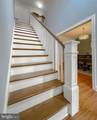 21920 Newtowne Neck Road - Photo 6