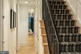 1309 R Street - Photo 47