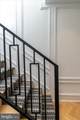 1309 R Street - Photo 48
