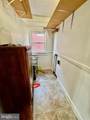 411 Louisiana Avenue - Photo 14