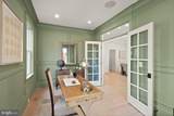 601 Timber Lane - Photo 7