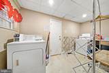 926 Passyunk Avenue - Photo 14
