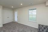 156 Winterplace Drive - Photo 8