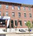 1541 Spring Garden Street - Photo 2