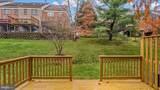 12 Mayapple Court - Photo 38