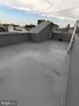1106 Wallace Street - Photo 28
