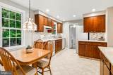 1 Pawtucket Drive - Photo 13