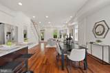 1402 Decatur Street - Photo 12