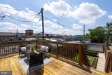 1402 Decatur Street - Photo 16