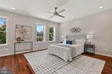 1402 Decatur Street - Photo 22